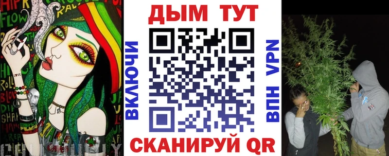 Виды наркоты Осинники ГАШИШ  APVP  Меф мяу мяу  МАРИХУАНА 