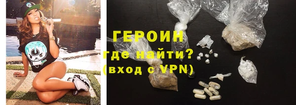 PSILOCYBIN Аркадак