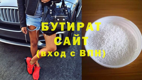 apvp Протвино