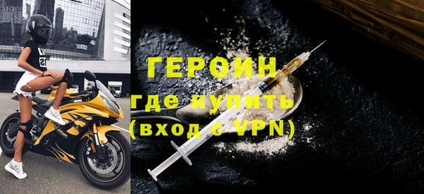 PSILOCYBIN Аркадак