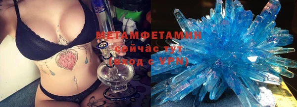 PSILOCYBIN Аркадак