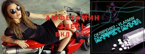 стаф Краснотурьинск