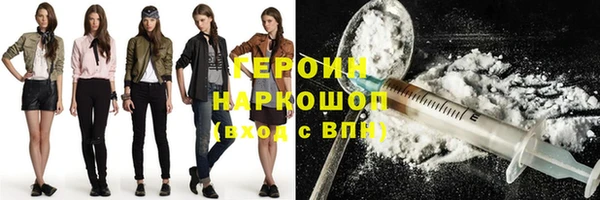 скорость Краснослободск
