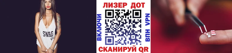 Марки N-bome 1,8мг  купить наркотик  Осинники 