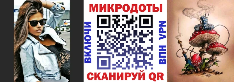 Псилоцибиновые грибы Psilocybine cubensis  наркота  Осинники 